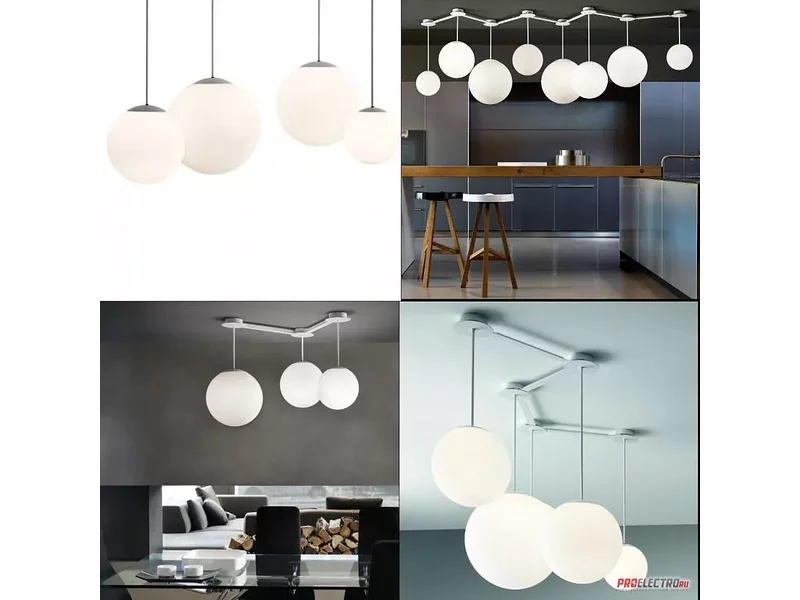 Modoluce светильник Multiball D45 Pendant Light, E27 1x70W