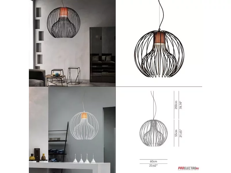 Modoluce светильник Icaro Ball 60x55 Pendant Light black structure, E27 1x42W halogen