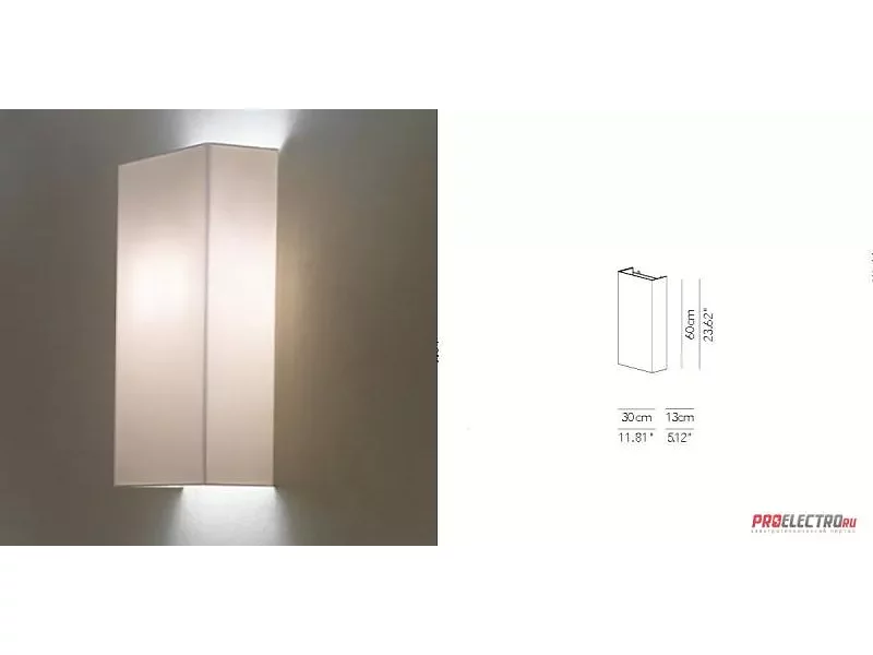Modoluce Rettangolo 30x60 Wall Light Plissee светильник, E27 2x42W Halogen