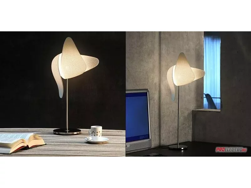 Gamete small/medium Table light светильник MGX, G9 1x40W