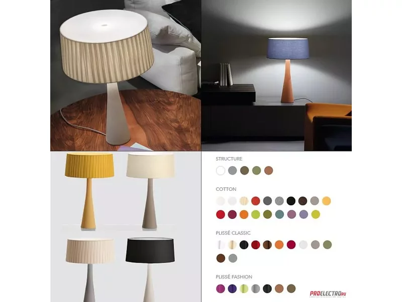 Modoluce Aura Table Light naturgrey Base, Cotton/dimmable светильник, E27 1x70W