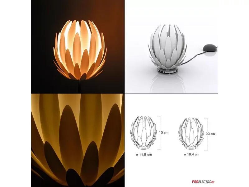 Lily Low Table light светильник MGX, G9 1x40W