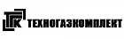 Техногазкомплект