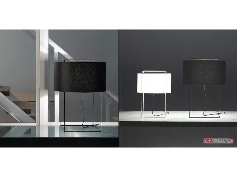 Lewit M 40/47/60 Table lamp Metalarte светильник, Depends on lamp size