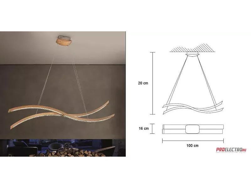 Masiero Libe S Pendant Light светильник, Depends on lamp size