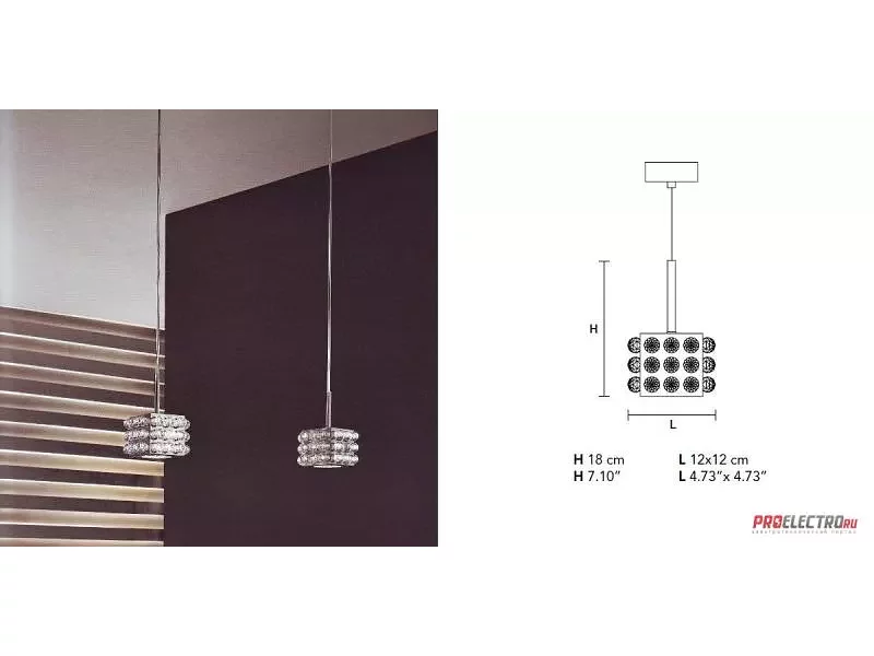 Masiero светильник Cubix S1 pendant light, G9 1x60W