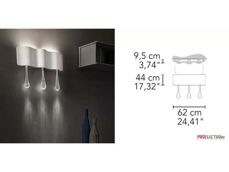 Ripple A3 Wall sconce светильник Masiero, LED 2x7W (Up) + LED 3x2W (Down)