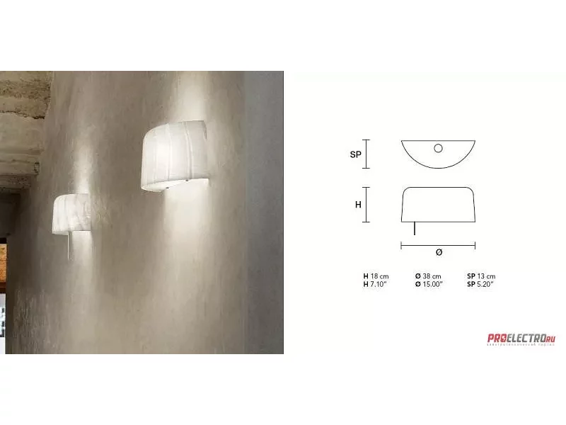 Masiero светильник Missià A1 wall lamp Discontinued model, 1x100W Medium base incandescent