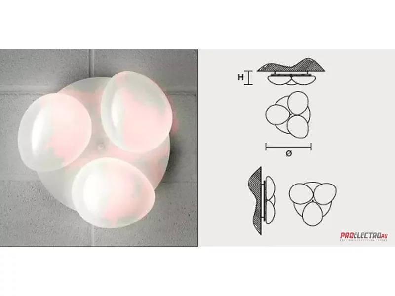 Masiero светильник Sasso APL3 Ceiling/ wall light, G9 3x40W