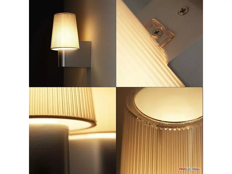 Светильник Marset Big Mouse wall sconce