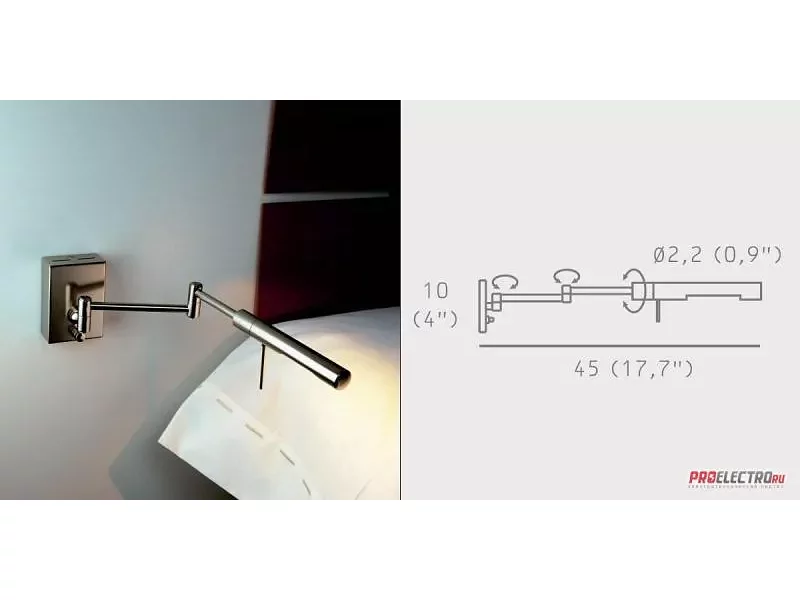 Светильник 204 / 205 Wall light Marset