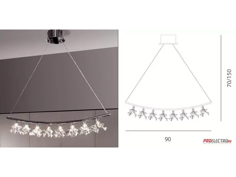 Kite B8 Pendant light Marchetti светильник, G4 8x20W 12V