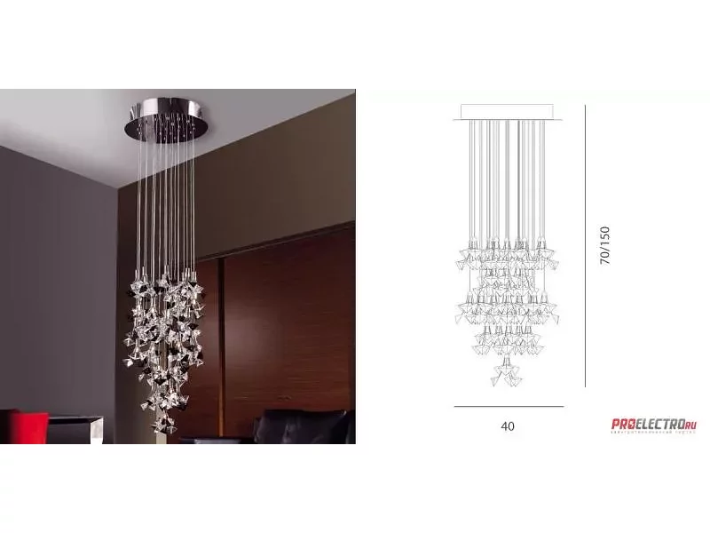 Kite P37 Pendant light светильник Marchetti, G4 13x20W 12V