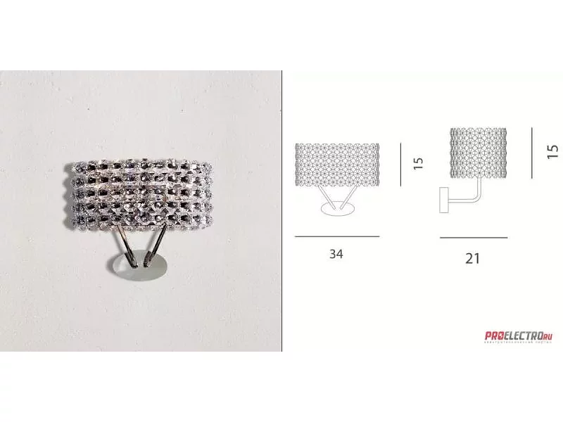 Marchetti Baccarat AP Wall lamp светильник, G9 2x75W