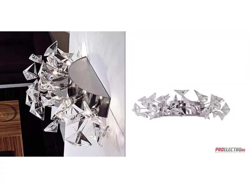 Kite AP5 Wall lamp Marchetti светильник, G4 5x20W 12V