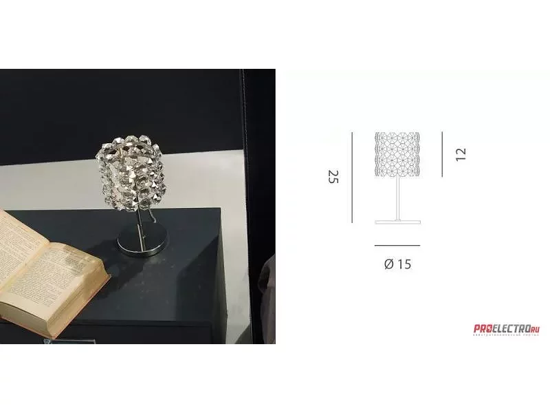 Marchetti Baccarat LP table lamp светильник, G9 1x75W