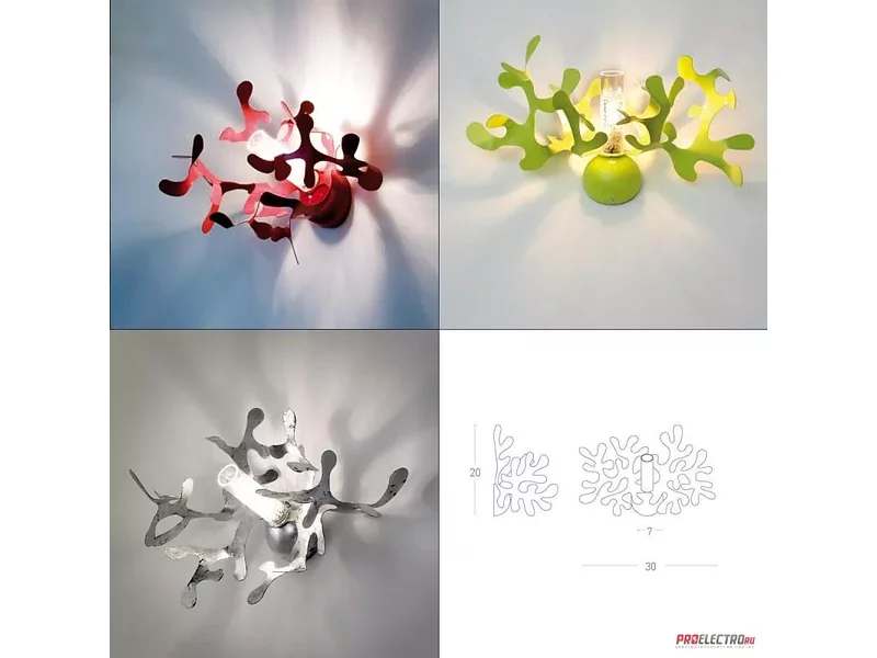 Minicoral Wall Light Lumen Center Italia светильник, G9 1x48W