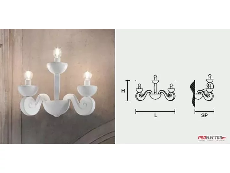 Luceplan Fortebraccio D33Nsp.60/100 Wall sconce светильник, Depends on lamp size