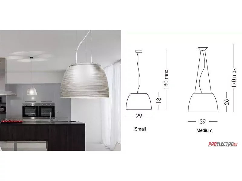 Светильник Linea Light CUPOLE Suspension Light, E27 1x116W