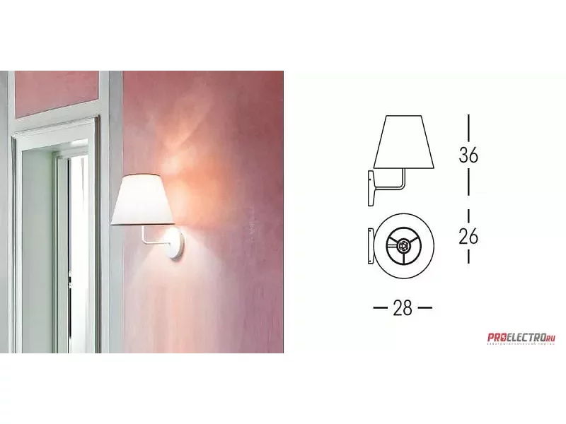 Светильник New Cotonette Wall Light Linea Light, E27 1x46W