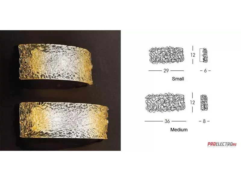Светильник ARTIC Wall Light Linea Light, G9 1x33W