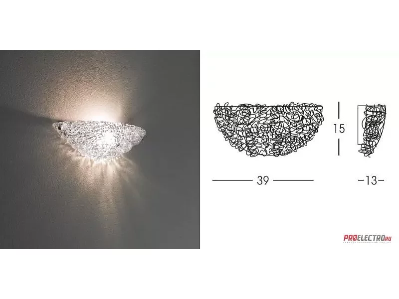 ARTIC 2 Wall Light светильник Linea Light, E27 1x46W