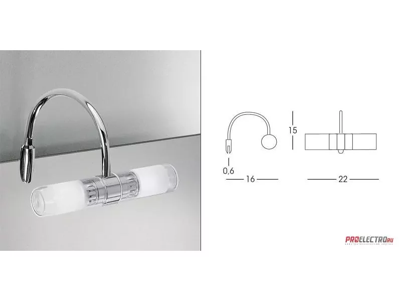 Светильник Linea Light Fotis 2 Mirror Lamp, Depends on lamp size