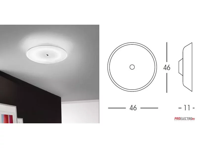 Linea Light светильник Disco Wall Light, 2GX13 1x55W Fluorescent