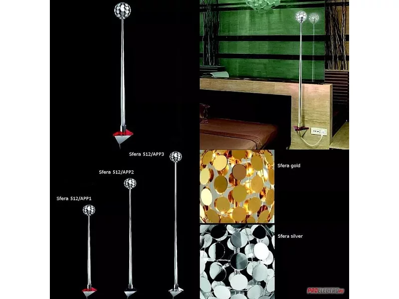 Lamp светильник Sfera 512/ APP wall sconce, G9 1x75W