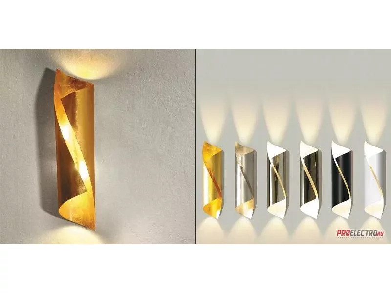 Светильник Knikerboker Hue P 37 Wall Light, G9 2x40W
