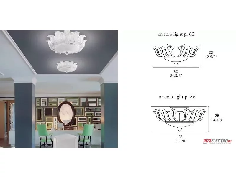Gallery Orseolo Light PL Ceiling fixture светильник, Depends on lamp size