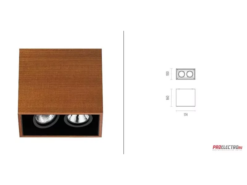 Compass Box Small 2L Ceiling Light светильник Flos Architectural, GX5.3 2x35W