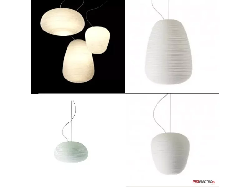 Rituals Pendant Light Foscarini светильник
