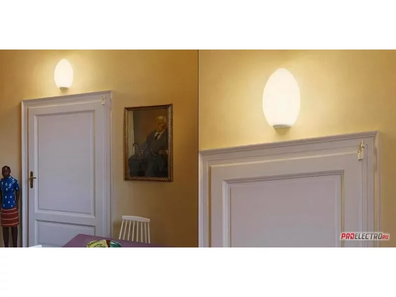 Uovo Wall Light Fontana Arte светильник