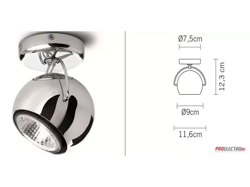 Fabbian светильник Beluga Steel G11 Ceiling-/Wall lamp, GU10 1x75W