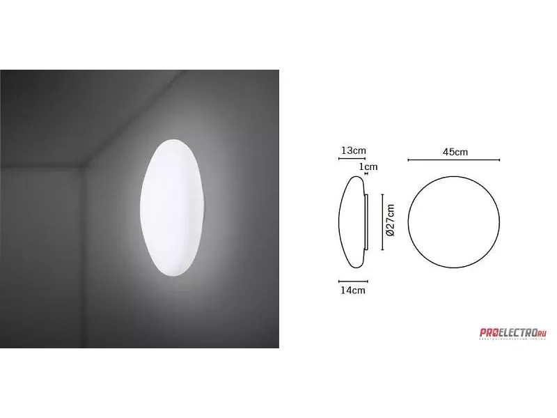 Светильник Fabbian Lumi F07 G13 White Wall/Ceiling Light, E27 10x100W