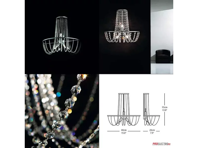 Светильник Fall PA Wall light Evi Style, G9 3x33W halogen