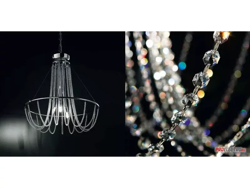 Evi Style Fall SO 80 Pendant light светильник, G9 6x42W