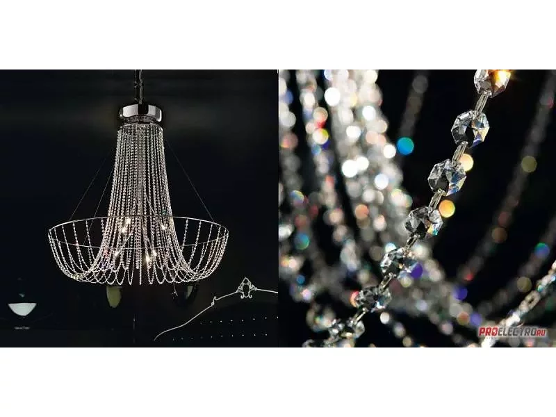 Fall SO 120 Pendant light Evi Style светильник, G9 6x42W