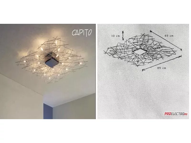 Светильник Capito Ceiling- / Wall light Square Escale, G4 16x10W 12V