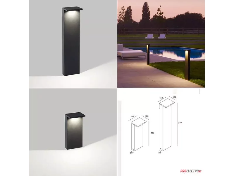 Светильник DeltaLight Oblix Outdoor Floor Light, LED 7W