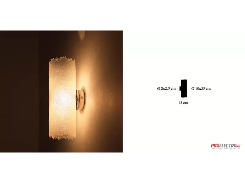 Catellani & Smith PostKrisi 0043 wall sconce NATURE OPEN BOX SALE светильник, 1x60W Incandes