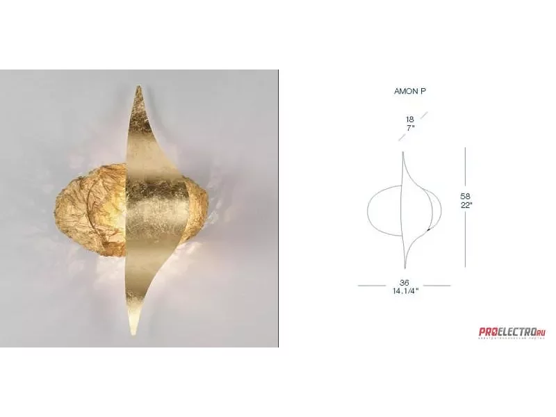 Светильник Carlesso Amon P Wall Light Gold OPEN BOX, G9 3x40W