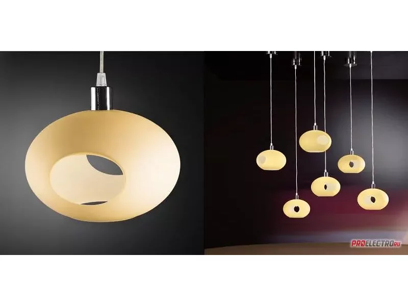 AXO Ball UP Pendant Light piccolo Vanilla Discontinued Model светильник Axo Light, G9 1x40W