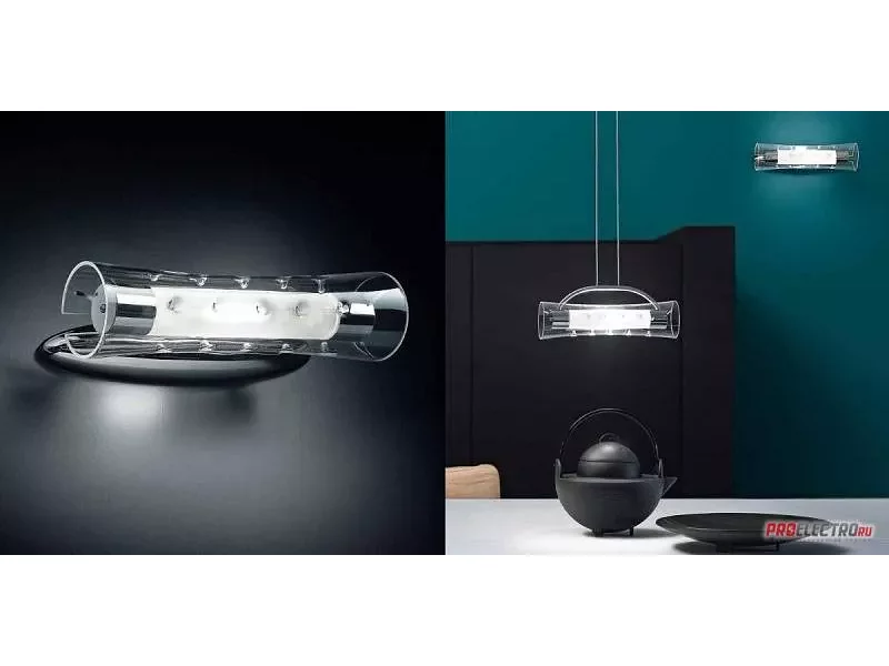Aureliano Toso Ila wall/ceiling lamp светильник, R7s 118mm 1x100W