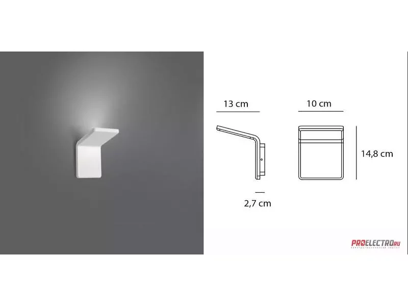 Cuma 10 Wall Light Artemide светильник, LED 14W