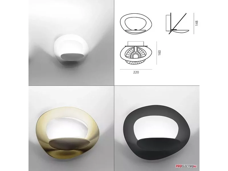 Artemide светильник Pirce Micro Parete LED Wall Light, LED 29W
