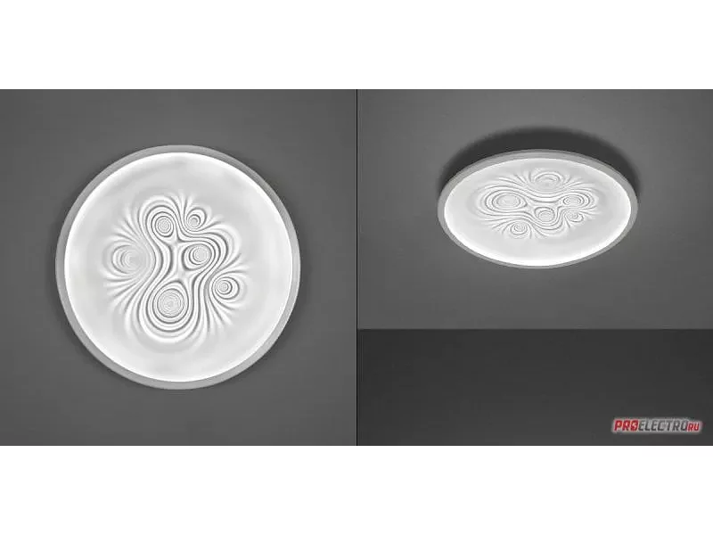 Nebula Ceiling-/Wall light светильник Artemide, LED 48W