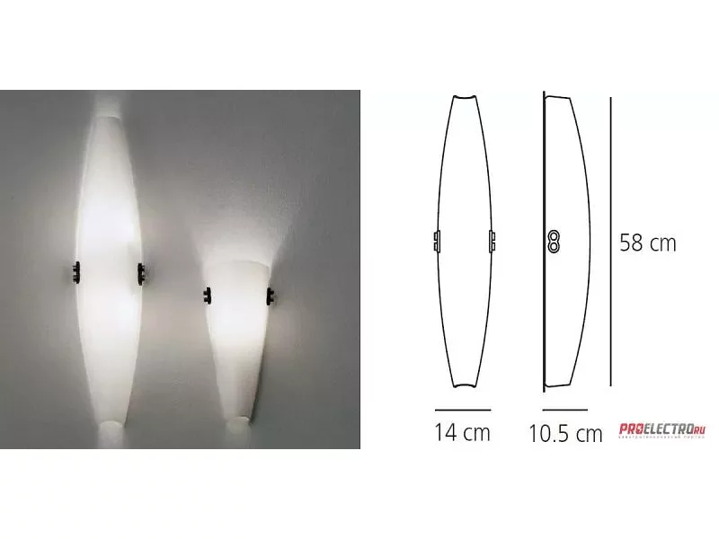 Светильник Artemide Robbia 60 wall sconce
