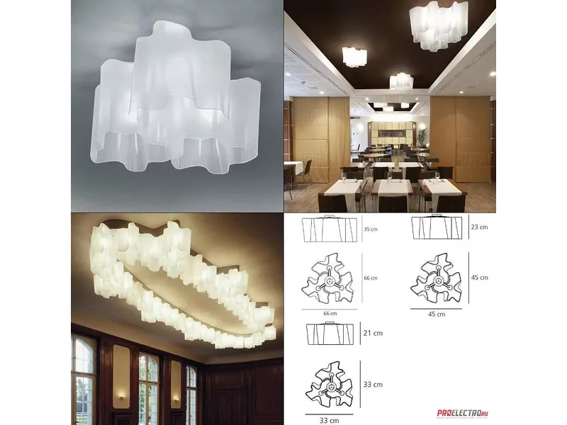 Logico soffitto/mini/micro 3 x 120° ceiling light светильник Artemide, Depends on lamp size